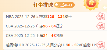 话痨角色大,瘦身,密特罗德究,678体育平台,678体育官方网站,678体育登录入口,678体育app下载