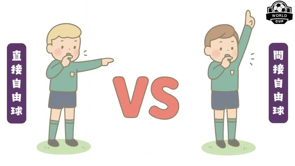 国足休兵一,备战热身赛,静默发声,678体育平台,678体育官方网站,678体育登录入口,678体育app下载