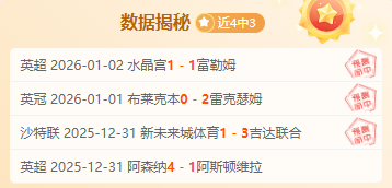 体育,资讯,678体育,678体育平台,678体育官方网站,678体育登录入口,678体育app下载