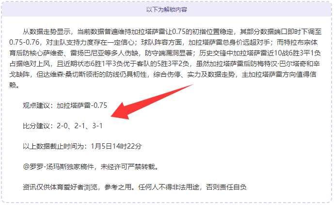体育,产品,678体育,678体育平台,678体育官方网站,678体育登录入口,678体育app下载