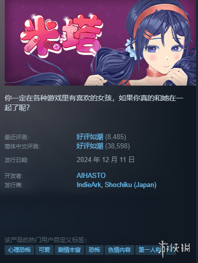 体育,产品,678体育,678体育平台,678体育官方网站,678体育登录入口,678体育app下载