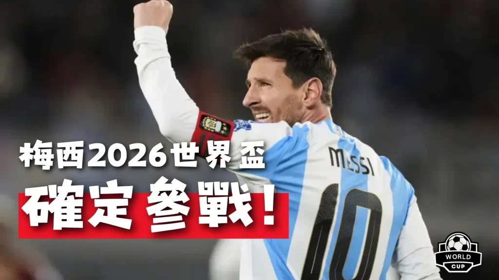 体育,资讯,678体育,678体育平台,678体育官方网站,678体育登录入口,678体育app下载