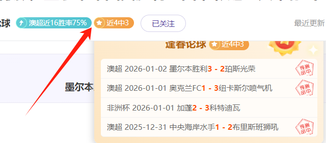 体育,产品,678体育,678体育平台,678体育官方网站,678体育登录入口,678体育app下载