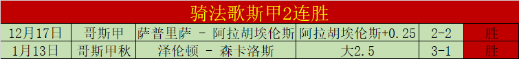 穆帅对记者,合影请求积,极响应,678体育平台,678体育官方网站,678体育登录入口,678体育app下载