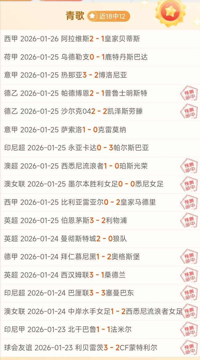 全国春季游,泳赛第三日,余依婷再获,678体育平台,678体育官方网站,678体育登录入口,678体育app下载