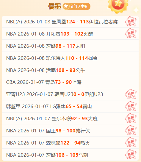 多特官方,若报价达标,吉滕斯可自,678体育平台,678体育官方网站,678体育登录入口,678体育app下载