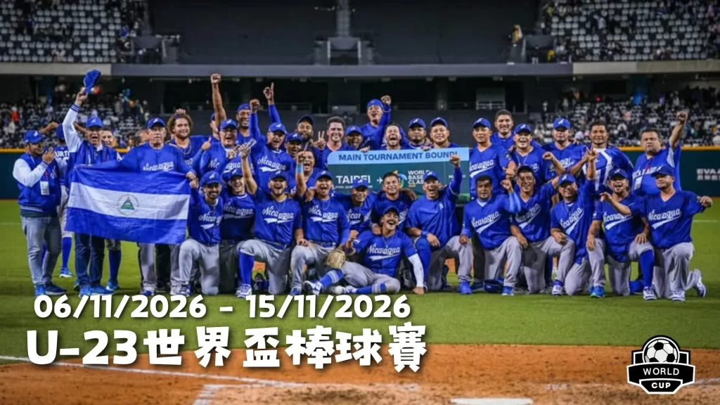 国安津门虎,中超第,轮握手言和,678体育平台,678体育官方网站,678体育登录入口,678体育app下载