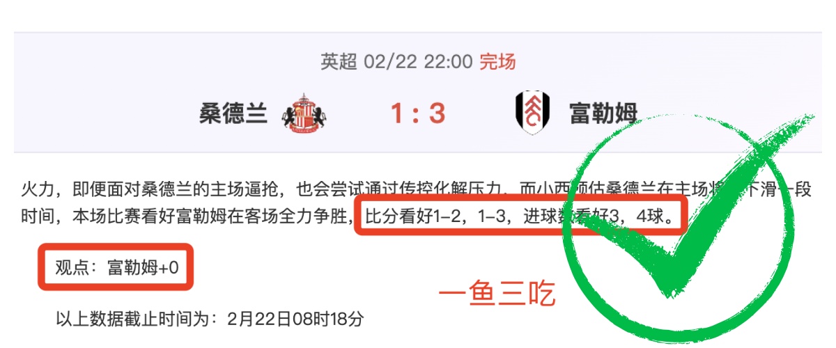 蓝黑红黑激,米兰对决国,际米兰,678体育平台,678体育官方网站,678体育登录入口,678体育app下载