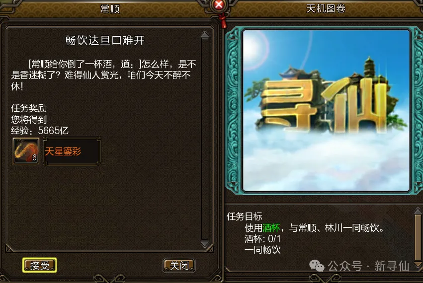 沙特队今日,第二训卡努,大腿不适休,678体育平台,678体育官方网站,678体育登录入口,678体育app下载