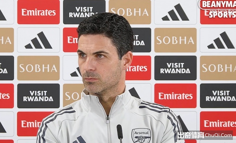 广州与吉林,赛事门票热,媒体赞誉广,678体育平台,678体育官方网站,678体育登录入口,678体育app下载