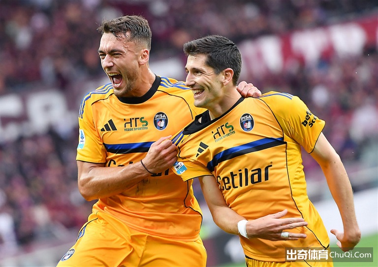 王楚钦荣获,亚洲杯乒乓,球男单金牌,678体育平台,678体育官方网站,678体育登录入口,678体育app下载