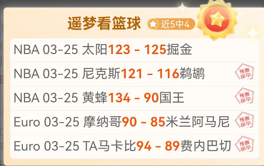 亚吉拉安曼,捍卫荣耀,战至最后一,678体育平台,678体育官方网站,678体育登录入口,678体育app下载
