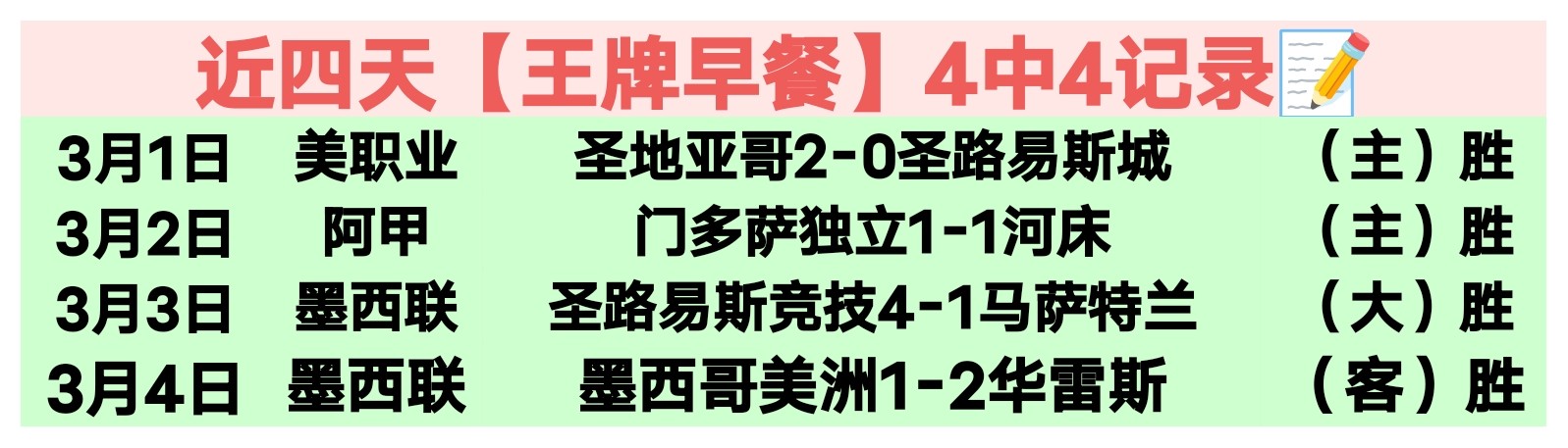 体育资讯平,台深度解析,探寻顶级体,678体育平台,678体育官方网站,678体育登录入口,678体育app下载