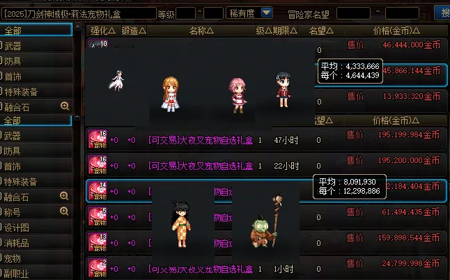 勇士队交易,态度突变,库明加与穆,678体育平台,678体育官方网站,678体育登录入口,678体育app下载