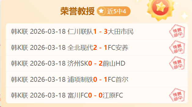 困境双方应,携手拼搏,共谋扭转局,678体育平台,678体育官方网站,678体育登录入口,678体育app下载