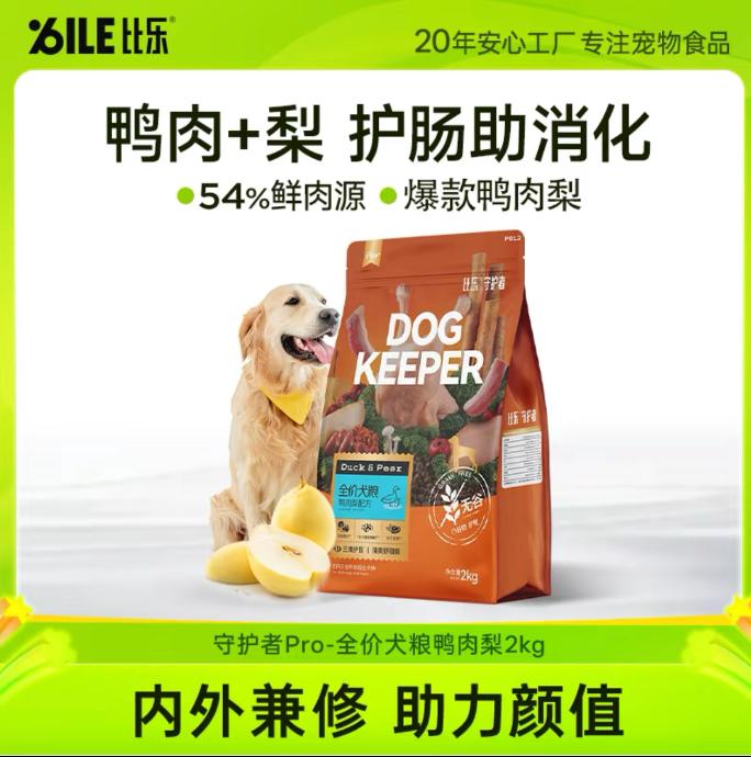 索尼,销量领跑,电竞玩家热,678体育官网,678体育App,678体育直播,678体育登录,678体育娱乐