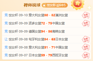 英雄联盟,冠军争夺战,能否再创辉,678体育官网,678体育App,678体育直播,678体育登录,678体育娱乐