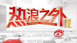 加特兰科创板深度解析：国内第二，全球第四，失速背后的原因