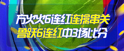 王者荣耀新,英雄亮相,技能哪家强,678体育官网,678体育App,678体育直播,678体育登录,678体育娱乐