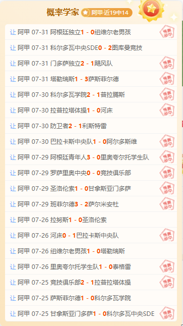 小米电竞新,品发布,性能再升级,678体育官网,678体育App,678体育直播,678体育登录,678体育娱乐