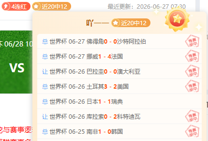 库明加今夏签约真相：高开低走，2500万到1300万，两年合同大