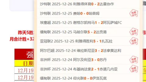 678体育 产品 093223 3gv