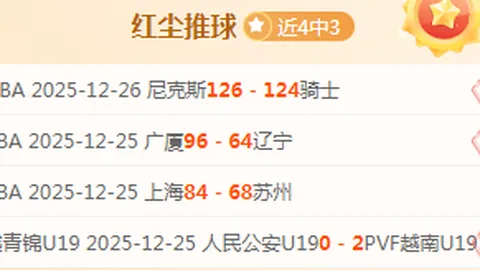 《话痨角色大瘦身！《密特罗德究极4》删减“唠叨哥”经典桥段引玩家热议》