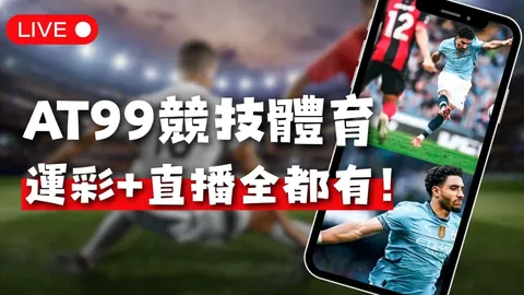 《U22国足休兵一日，备战热身赛静默发声，北青独家披露幕后》