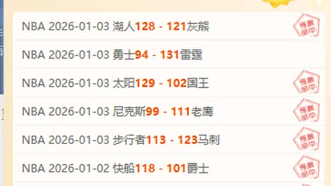 678体育 产品 093536 bxa