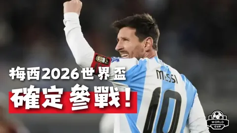 678体育 资讯 094731 jhg