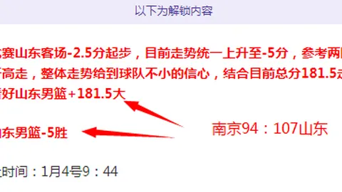 678体育 产品 093952 g0v