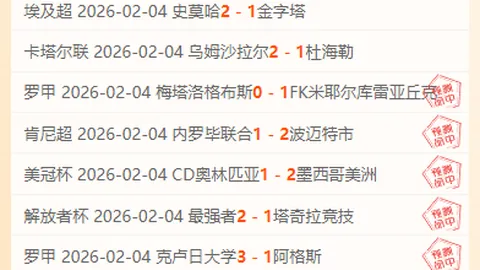 孙兴慜备战北伦敦对决，全力冲刺挑战阿森纳