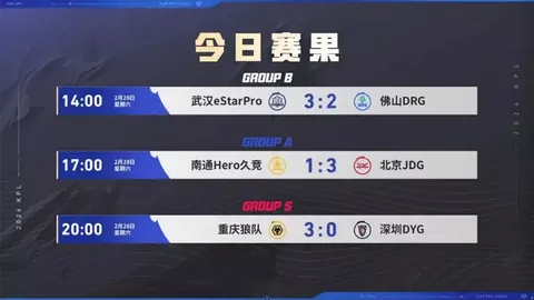 豪门对决！巴萨客场激战桑坦德，亚马尔领衔，拉什福德携手费兰出战，激情碰撞一触即发！