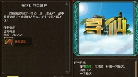 沙特队今日第二训卡努大腿不适休养中