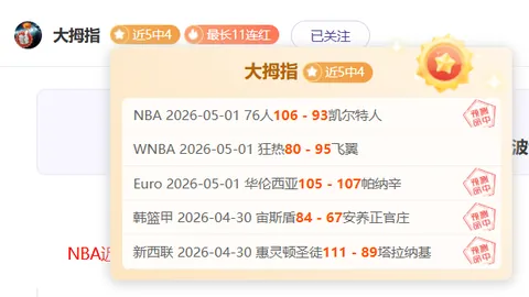 困境双方应携手拼搏，共谋扭转局势