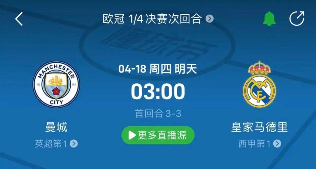 手出现失误