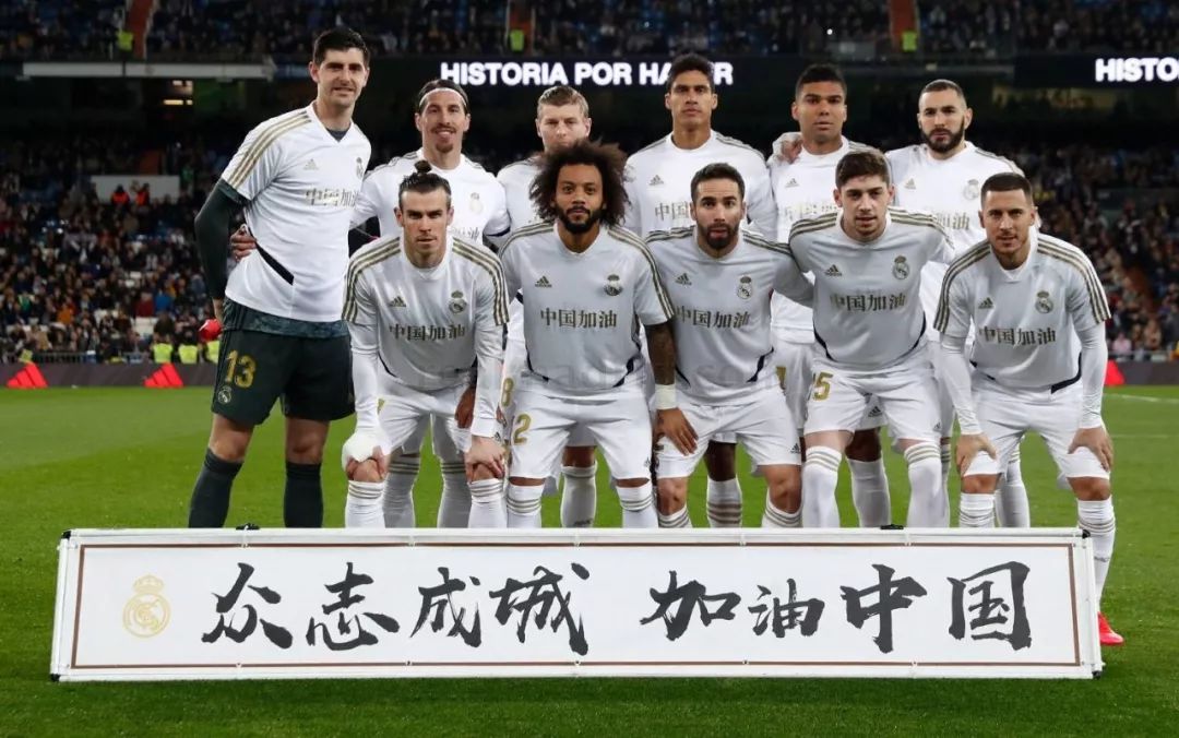 乐部的舞台