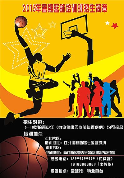 光熠熠的舞