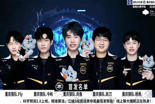 约全球战略